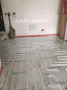 菲斯曼地暖使用视频